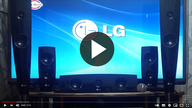 video lg ht762pz Champagne