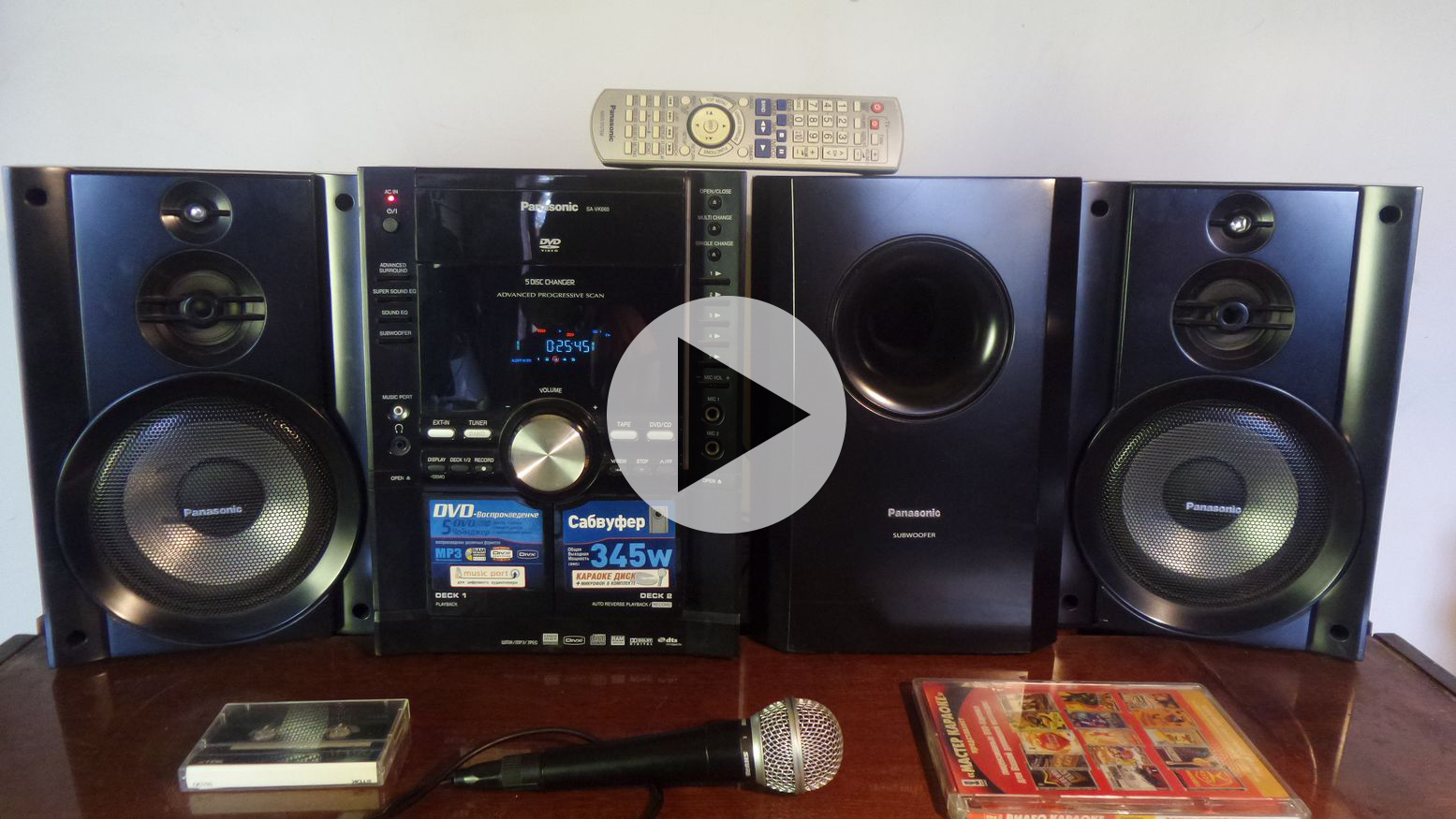 Video Panasonic vk660