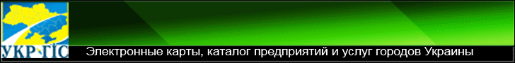 banner-ukr-gis-128