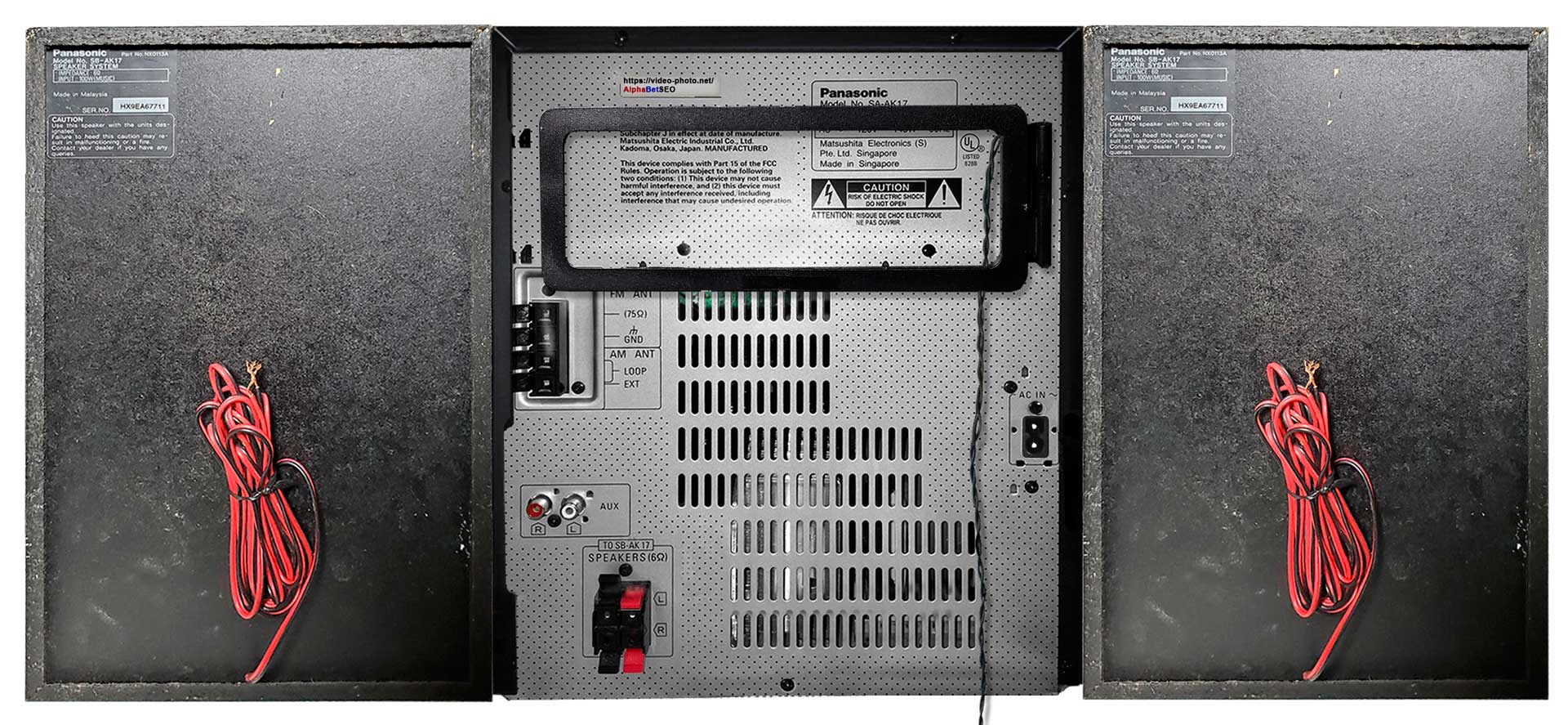 Panasonic sc ak17 back side